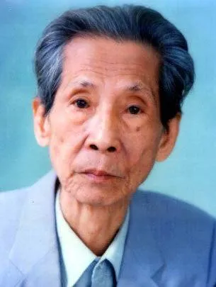 Bảo Định Giang - Nguyễn Thanh Danh