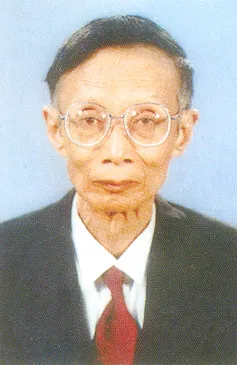 Bùi Văn Nguyên
