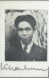 Truyện ngắn Khái Hưng