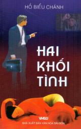 Hai khối tình