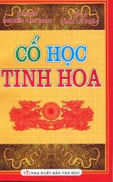 Cổ học tinh hoa