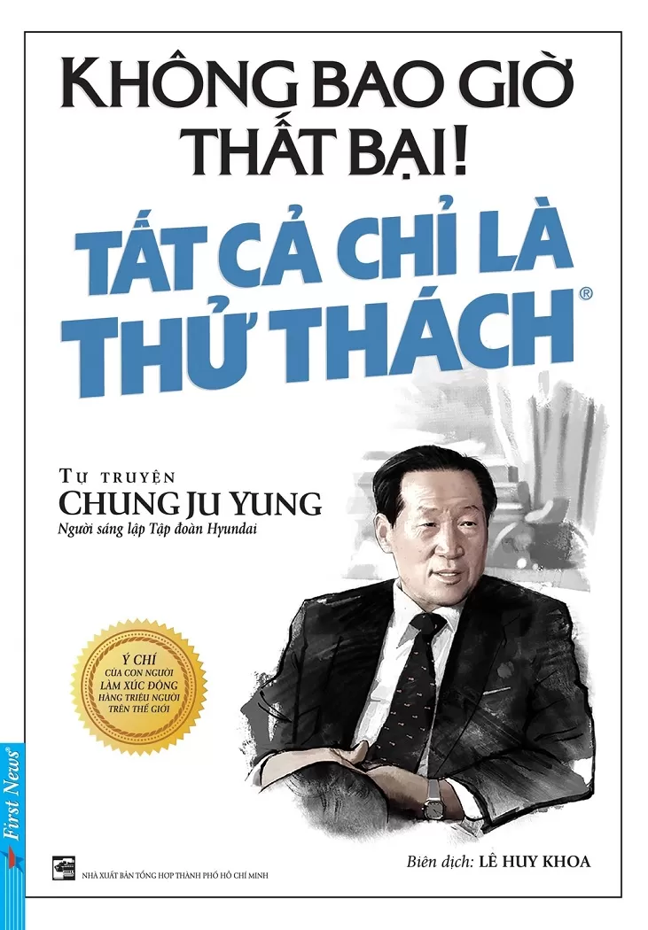 Không Bao Giờ Là Thất Bại – Sách nói miễn phí audio book
